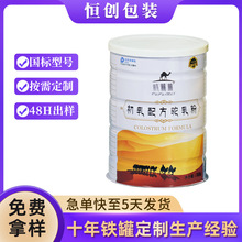 300g�A���½���̷��F�� �����R���F�޿չ� ʳƷ���F�ް��b�ƹޏS