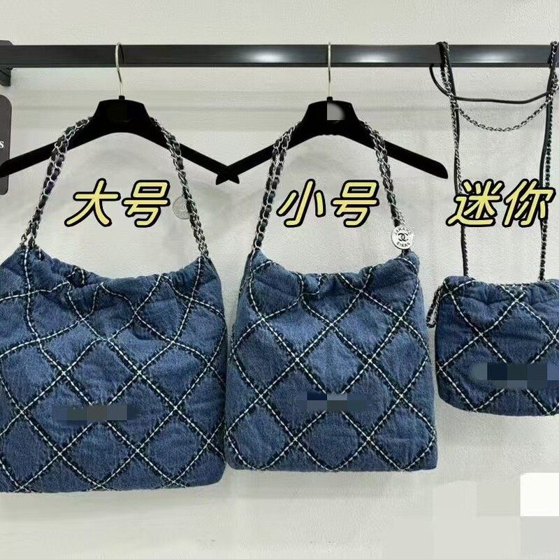 2025 denim bag, large-capacity shoulder bag, new high-end diamond-pattern chain tote denim bag 2025 denim bag, large-capacity shoulder bag, new high-end diamond-pattern chain tote denim bag