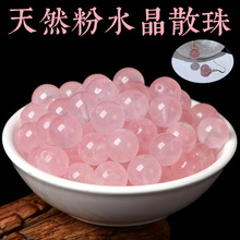���Ȼ��ˮ������ɢ��diy�����ִ���机��{����Ϟ������Ʒ���l