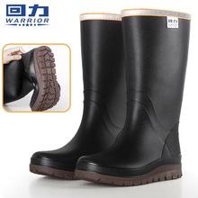 ������Ь�¿��з�ˮ������Ͳ������ѥ�LͲ��~���u�T��ˮЬ��Ь90