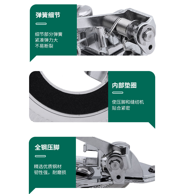 ʤ��/�ֵ�/��Ծ���ö๦�ܷ��һ�Բ���廨ѹ��/Բ�λ���Բ��3700L