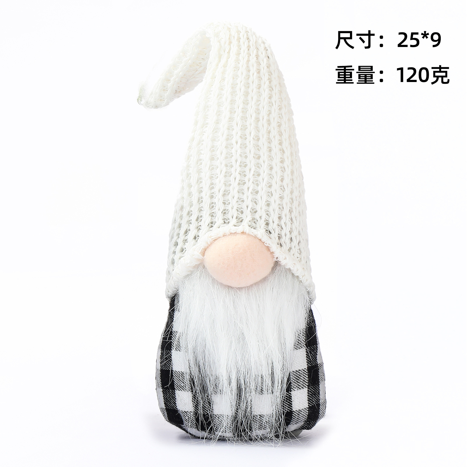 Transfronterizo nueva decoración de Navidad sombrero de lana de punto Rudolf muñeca regalo de los niños centro comercial decoración de la ventana