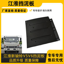 �m��؛܇�����݆�������������E�V5V6����Ƥ��݆��