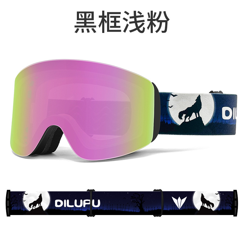 블랙 프레임 라이트 핑크 [늑대 벨트]