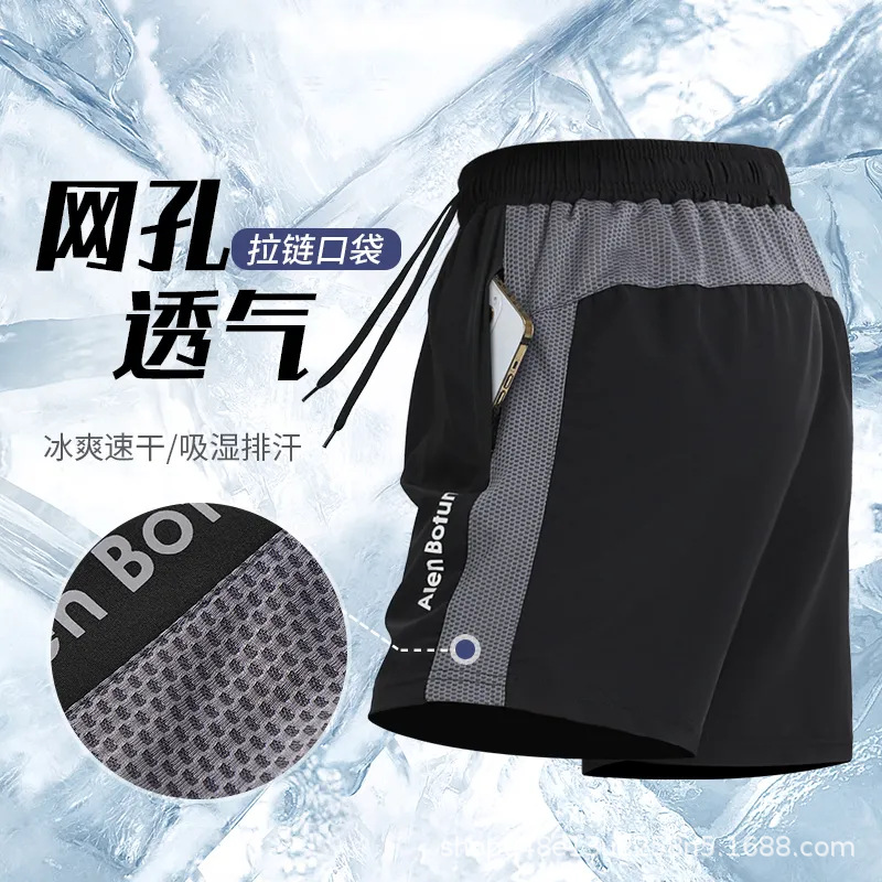 Men's athletic shorts, ice silk, summer quick-drying, loose fit, fitness running, mesh breathable basketball, American-style five-point pants