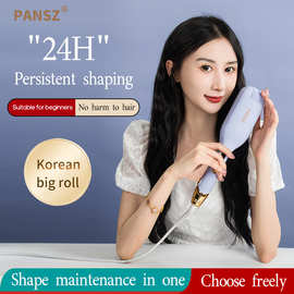 新款蛋卷卷发棒水波纹夹板神器宿舍懒人短发打理神器负离子卷发棒