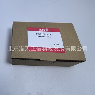 �ձ�ɽ�������FRS100C800 FRS100C200 FRS100C300 FRS100B100