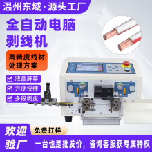 Դ�^�S�� 10ƽ����X�����Cȫ�Ԅ��o�׾�����Ƥ�C��Ӿ��þ��C