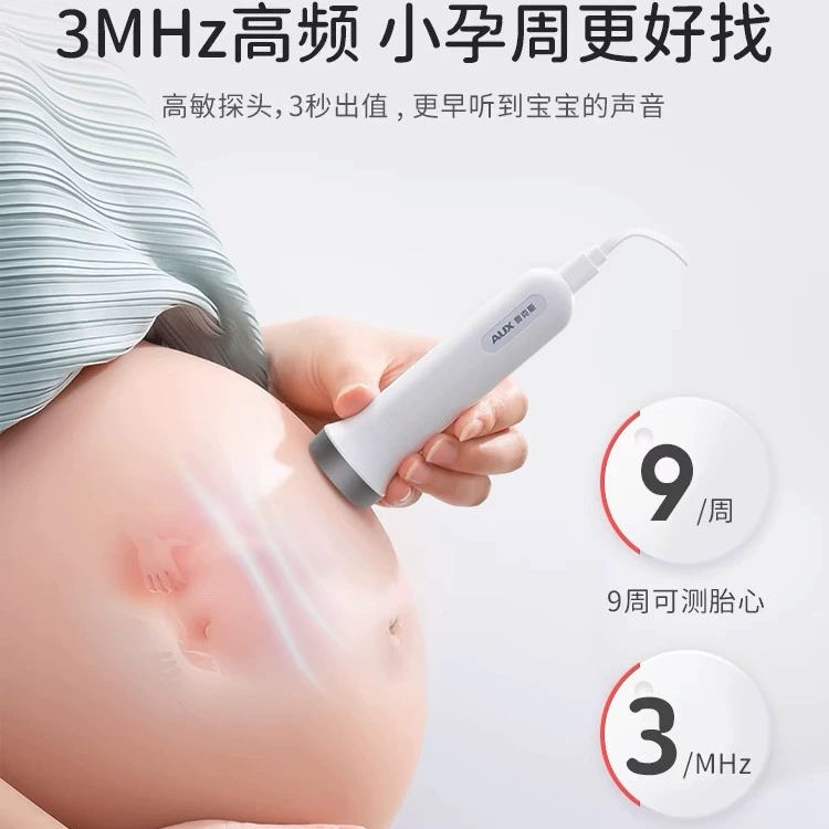 Монитор сердца плода Oaks дома с высокой чувствительностью для беременных женщин