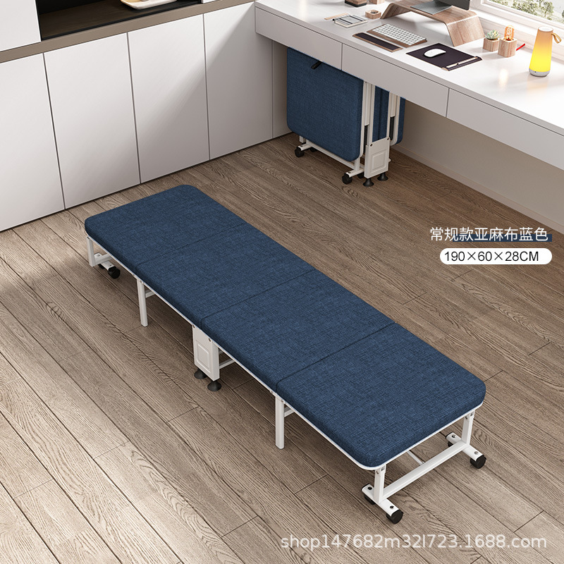 Fábrica al por mayor cama reclinable de oficina cama plegable de cuatro pliegues cama individual hogar cama simple cama de campamento almuerzo cama