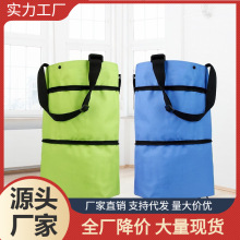 家用买菜车外出便捷买菜小拉车可折叠购物车取快递带轮子手拉车