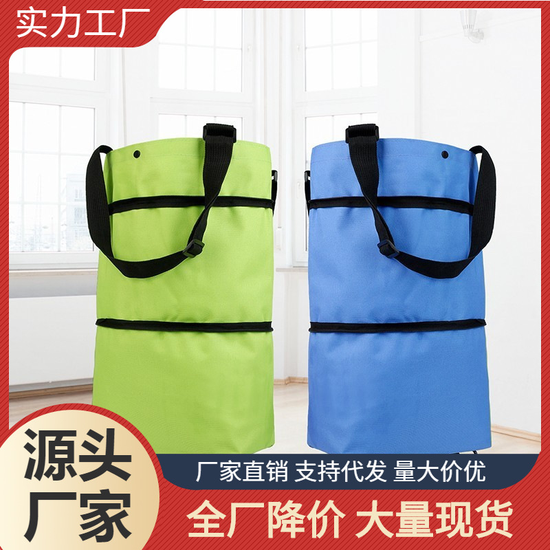 Household Grocery Shopping Cart, Convenient Grocery Shopping Cart, Foldableable Shopping Cart, Express Delivery Cart with Wheels