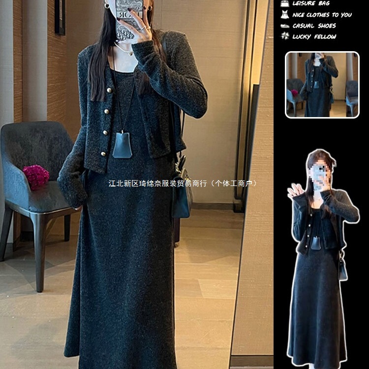 Korean Style Atmosphere Petite Outfit Black Vest Dress Long Skirt 2025 Early Autumn New Women's Suit