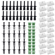 80PCS�����ڱ���E36 316i 318������ȹ���ͽ��̼��� �̶�í����װ