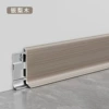 Silver pearwood
