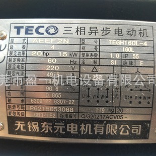 TECǪ���o�a�|Ԫ늙C �R�_15KW4PB3380V