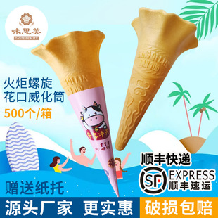 ����Ͳ500������ܵ�Ͳ���ȿڴ�Ƥ��Ͳ����Ͳ��Ͳ��ţ��Ͳ���е�