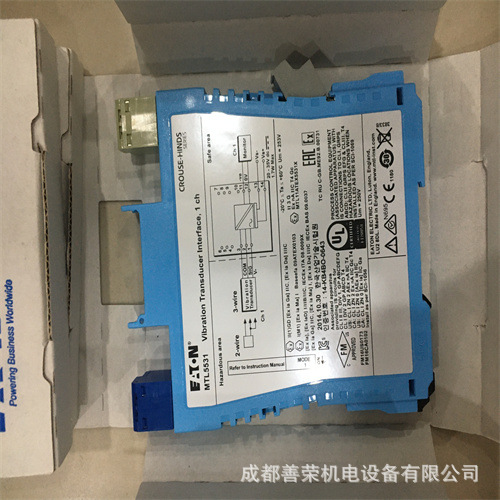 现货 MTL安全栅MTL5517材质分析