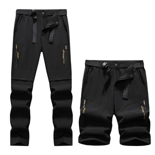 Factory wholesale Direct Sales New outdoor quick-drying pants men's quick-drying pants detachable short pants multi-bag half pants