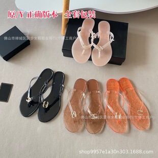 22026���ļ��¿�С���L�⴩ƽ�׷����Aֺɳ����Ь�ٴ����֛���Ь