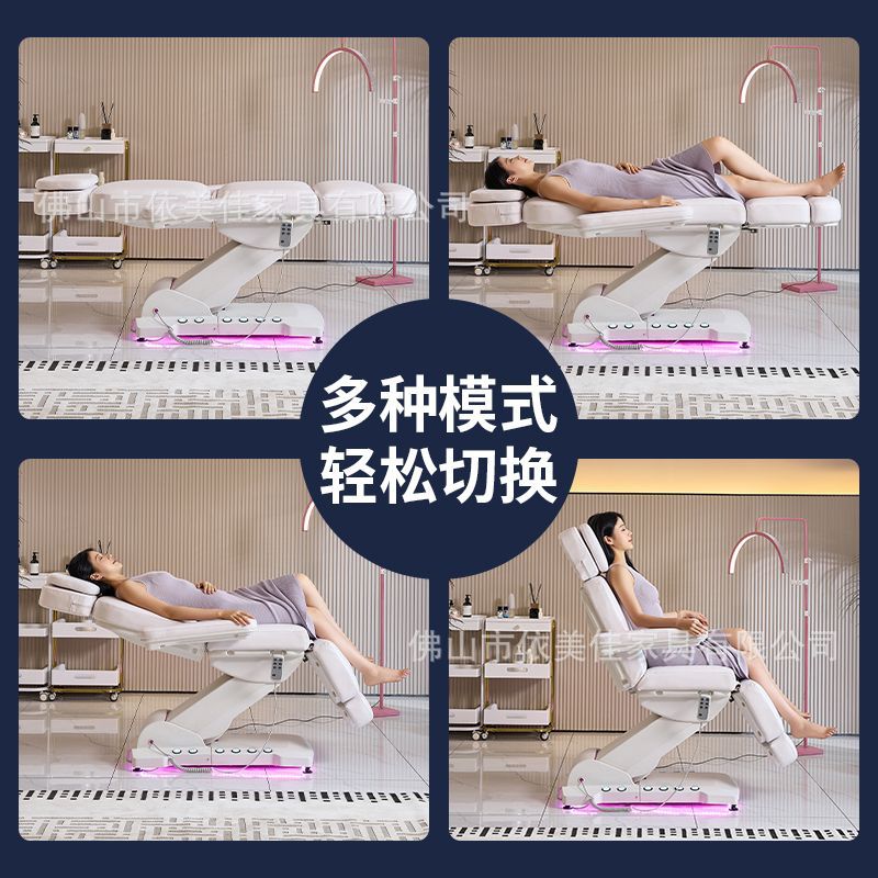 Cama de belleza eléctrica de alta gama con patrón de bordado de masaje plegable elevación automática especial para salón de belleza