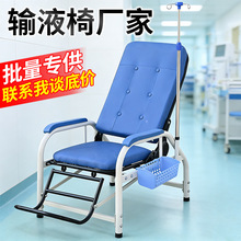 �S��ֱ�NݔҺ���T�\ݔҺ���AݔҺ�����c�����tԺ�\����ˮ����