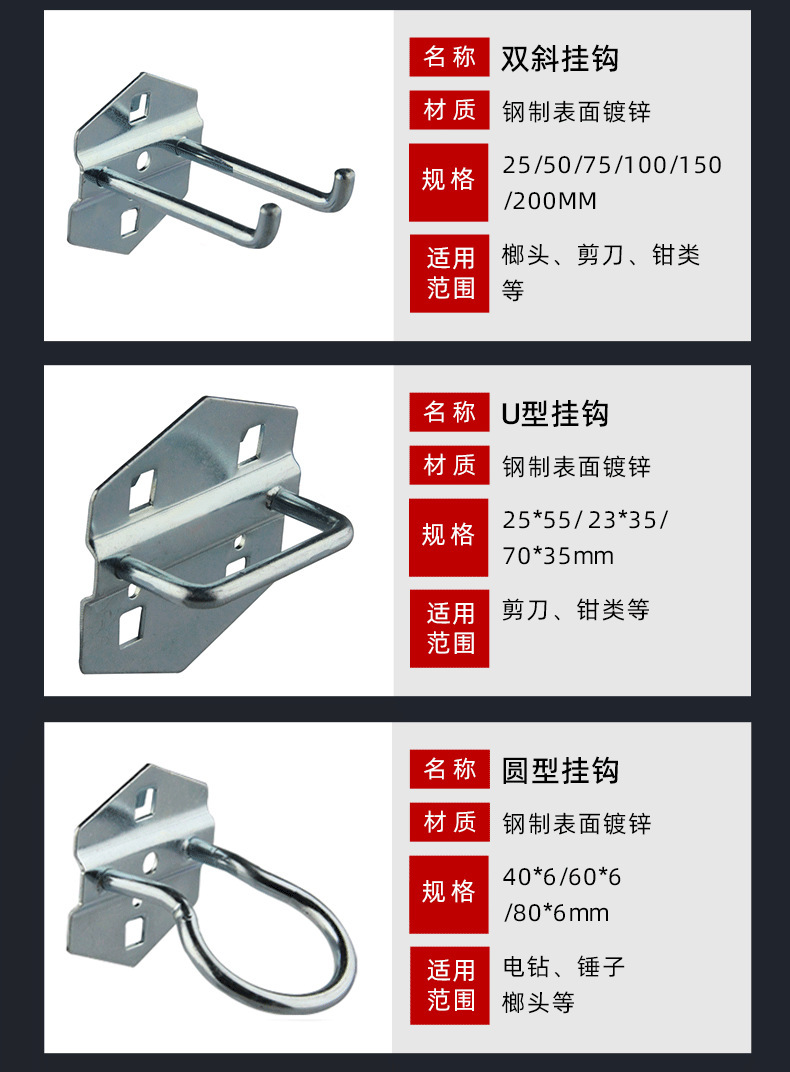 详情图07.jpg
