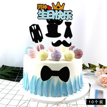 �x�������b� ���b���b���� ����ñ�Ӻ����I�� ���b�����Ɍ��b��