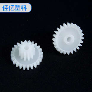 ���X24T С�X11T ģ��0.7�b��܇�����X݆ �Ƽ�ģ����� �p���X݆