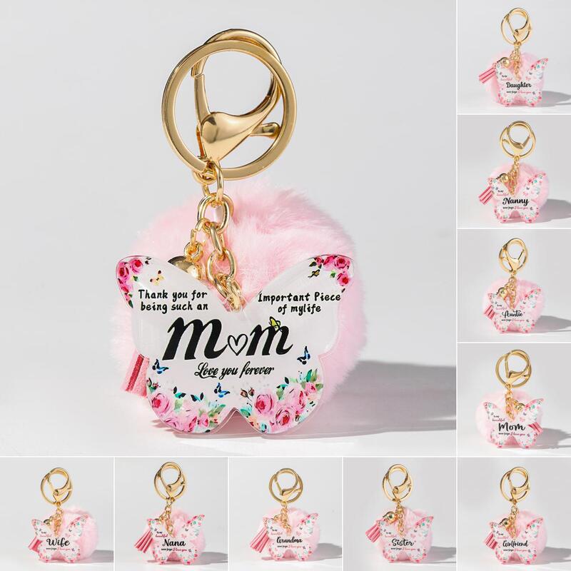 1PCS Acrylic Floral Butterfly Keychain Unique Plush Pompom and Tassel Gift for Mom and Grandma