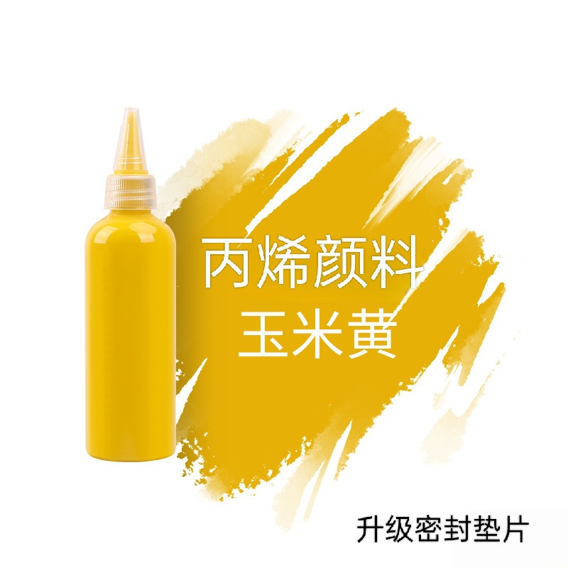 Maíz amarillo / 100ml