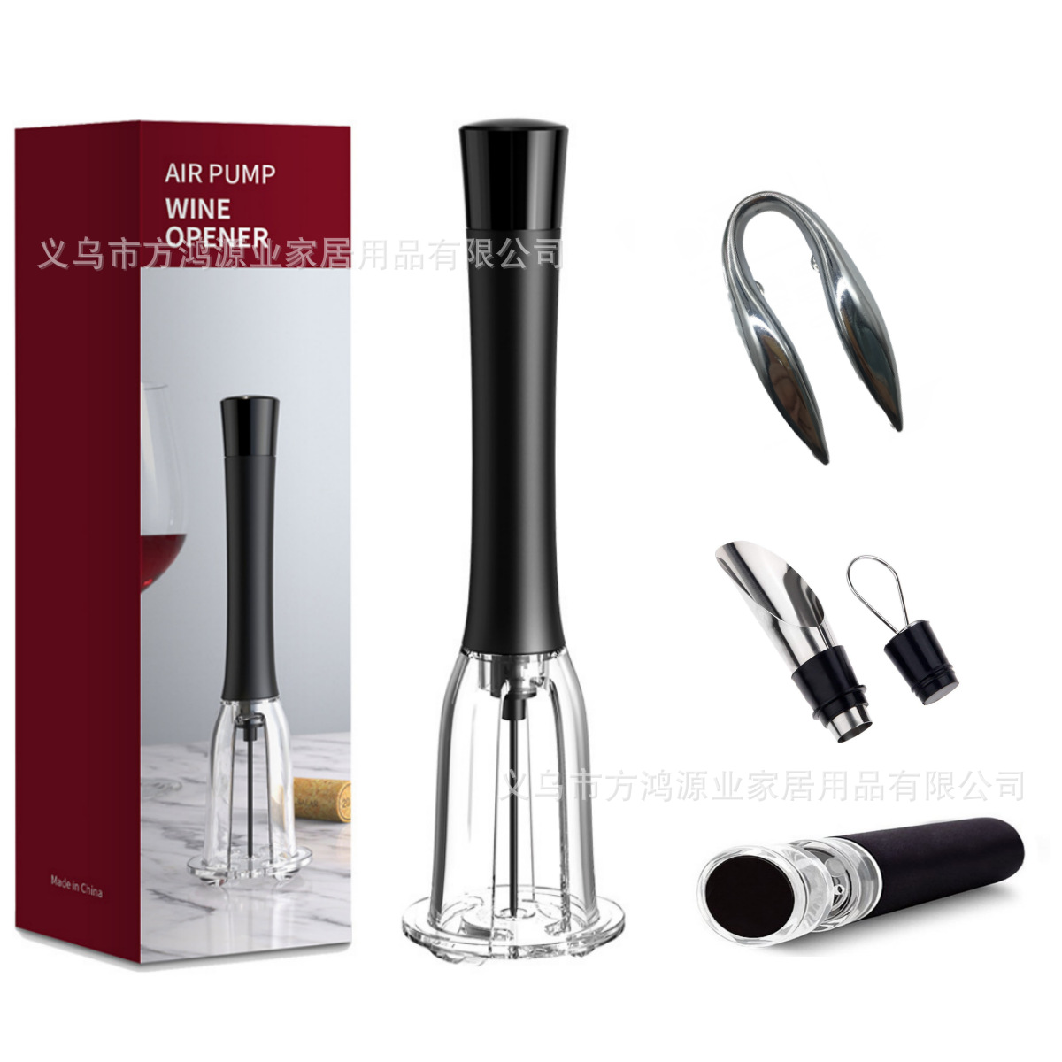 Novedad - Set de 4 piezas de sacacorchos de presión de aire curvo (Edición con tapón pequeño y tapón de vino)