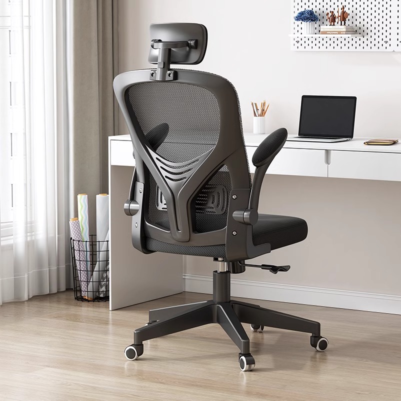 silla de computadora hogar cómodo asiento silla de oficina respaldada silla de estudio escritorio silla ergonómica dormitorio estudiantes universitarios