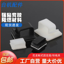 W늾��̶������z��ճʽFC�ž����ӊA�������C�������A�ռ{