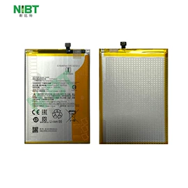 手机电池;移动电源;锂电池