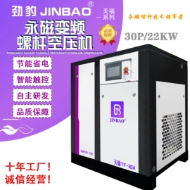 空分设备;压缩设备;其他干燥设备