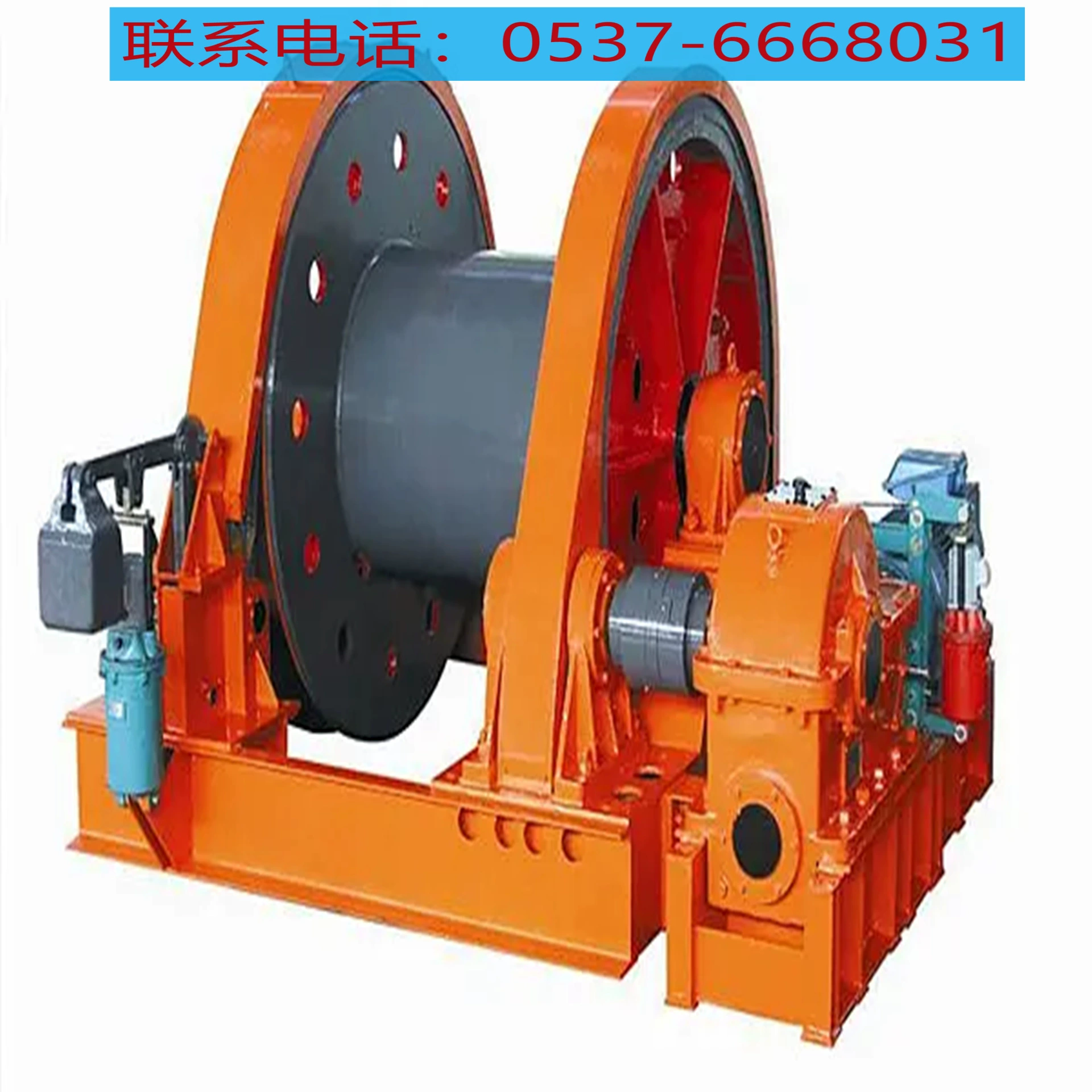 JTP1.6 * 1,5 горная лебедка JTP-1.6 × 1,5 горная лебедка