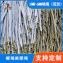 58&ldquo;ơ�~�^���K�l��ѝ��ñ�K���b�o��6mm��о���K�K�ӑ�����Ʒ