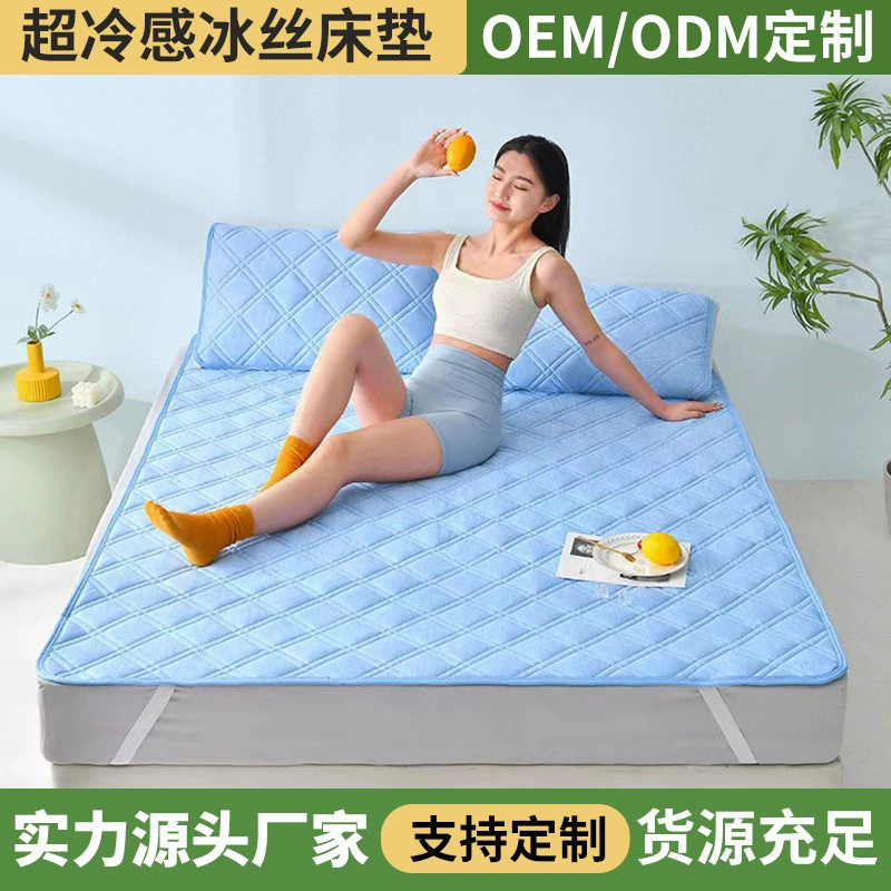 Японский охлаждающий матрас, ультраохлаждающий матрас, детский охлаждающий коврик, оптовая продажа, летний охлаждающий коврик для кондиционера, тонкий охлаждающий коврик