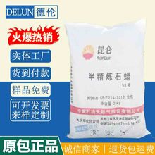 ������58̖�뾫��ʯϞ�w���������һ�������w��Ϟ���lϞ�T����