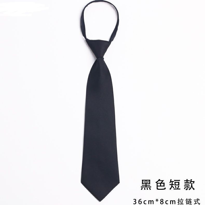 블랙 지퍼 [36cm*8cm]