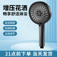 ������ԡ�������^���b����ϴ������Ӊ���ԡ��ˮ��ԡ��ɏ���^�ֳ�