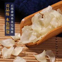 ���x����������؆��v���a�B�l