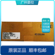 ˹ϺGLC2300T GP370-LG21-24V GLC2400-TC41-24V