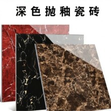 ��ɫ����ȫ���Եشu800x800�ذ�uKTV�͏d�T��ʯ���_���ڰ׸��ɴu