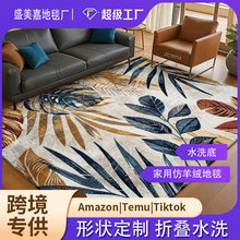 �羳��ĥ�״�����̺�͏dȫ䁴���e�����_�|��������q��̺���l