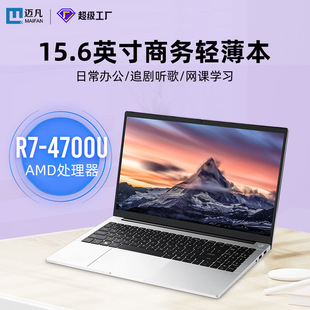 2026�¿�15.6��Pӛ����X�����W���������p������y�P�̨ʽ��X