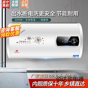 ���� ��̫̫ 60��늟�ˮ�����Ã�ˮС���l���gϴ��һ��ʡ늱��ٟ�