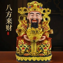 树脂工艺品;佛像/神像;招财摆件