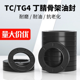 ���z�Ǽ��ͷ��ȫTC�͸ߜ�FBĥ�����M�ڳߴ�ˮ�ˮ������z�ܷ�Ȧ